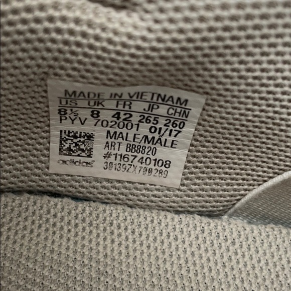 Nude adidas sneakers !!🤎 - Picture 4 of 4